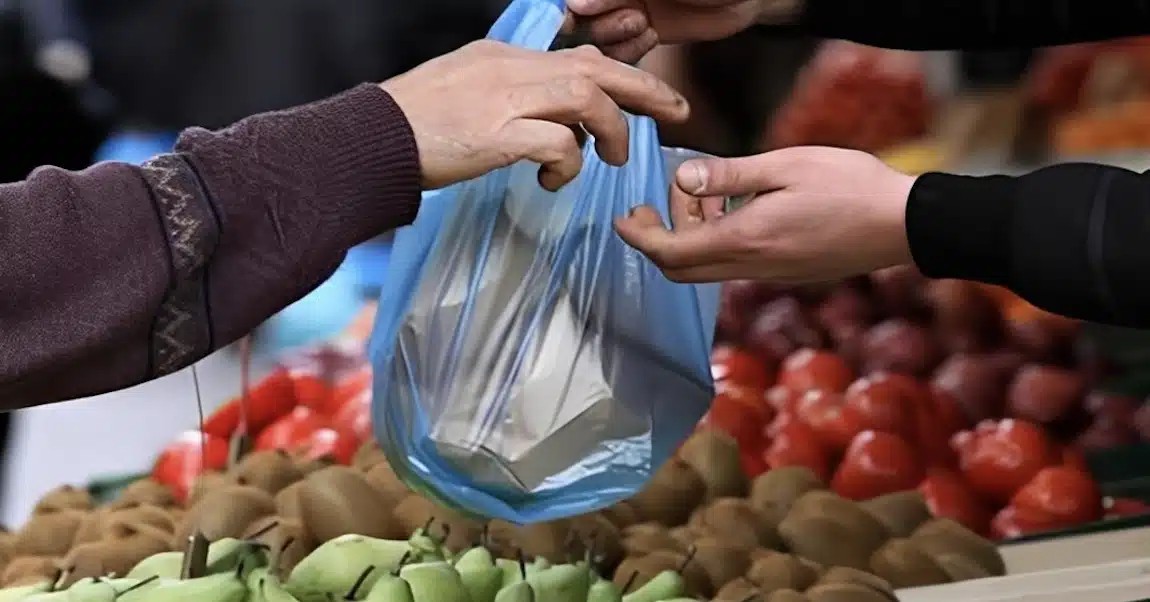 ANATPOΠH ΜΕ ΤΙΣ ΛΑΪΚΕΣ ΑΓΟΡΕΣ