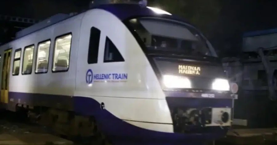 ΣYΓKPOYΣH ΤΡΕΝΟΥ ΤΗΣ HELLENIC TRAIN