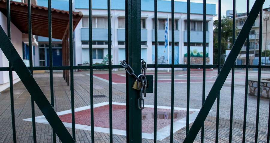 Εκτάκτως κλειστά σχολεία στις 27/2