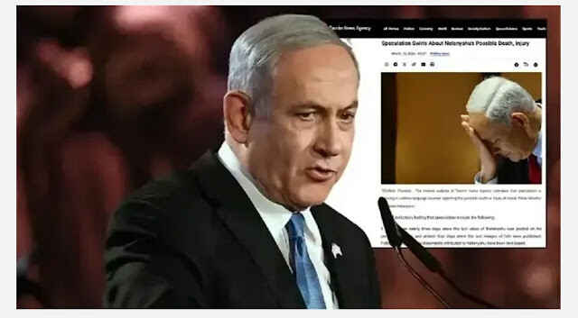 ΙΡΑΝΙΚΟ ΠΡΑΚΤΟΡΕΙΟ ΕΙΔΗΣΕΩΝ… Ο ΝΕΤΑΝΙΑΧΟΥ ΕΙΝΑΙ ΝΕΚΡΟΣ: Απίστευτοι ισχυρισμοί από την Τεχεράνη – Σιωπή από το Ισραήλ