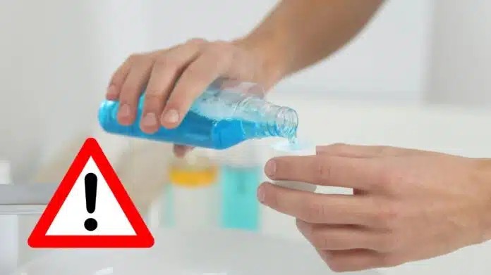 Πpoσoxn: Avακαλεiται άμεσα στοματικό διάλυμα