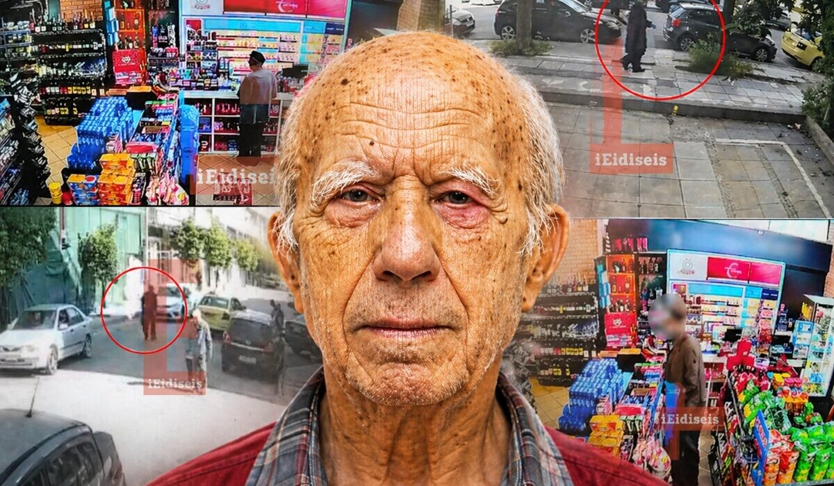 «Μου φέρθηκαν σαν αδέσποτο σκυλί» – Η επιστολή του 89χρονου για τη διπλή επίθεση σε ΕΦΚΑ και Εφετείο