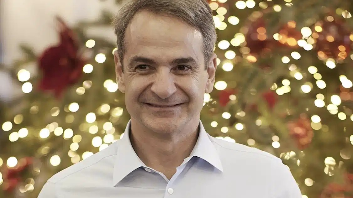 Πού θα κάνει Χριστούγεννα ο Κυριάκος Μητσοτάκης