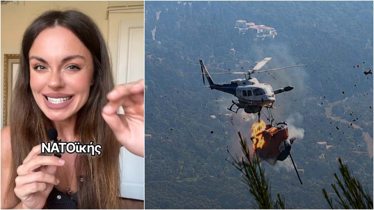 «Δεν ήταν ατύχημα, ήταν σύστημα! 27 ξένες εταιρείες, μηδέν ιδιόκτητα»: Οι νέες «καυτές» αποκαλύψεις της Ευδοκίας Τσαγκλή για τα ελικόπτερα στην Ψάθα