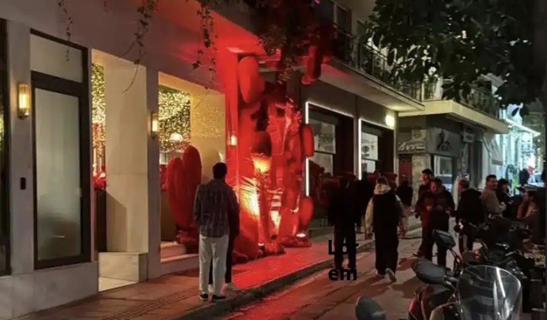 ΘΡΙΛΕΡ ΣΤΟ ΚΕΝΤΡΟ ΤΗΣ ΑΘΗΝΑΣ