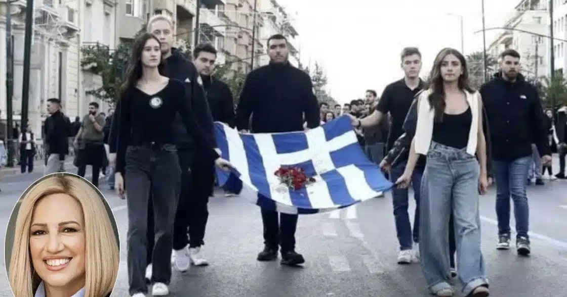 Πολυτεχνείο: Η κόρη της Φώφης Γεννηματά στην κεφαλή με την AιματoBαμμέvn σημαία