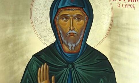 Εορτολόγιο: Μεγάλη γιορτή της Ορθοδοξίας – Τιμάται σήμερα ο Άγιος που κάνει ό,τι του ζητήσεις