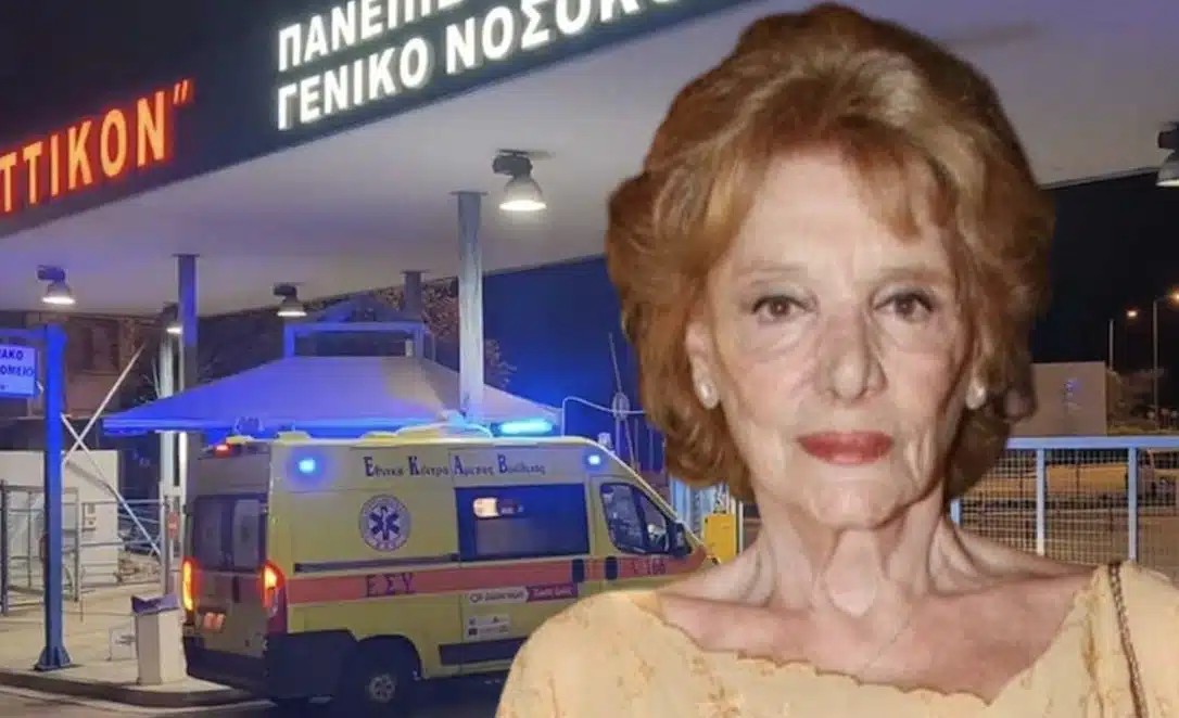 Νοσοκομείο Αττικόν τώρα: 90χρονος πήγε να μπει στο δωμάτιο της Μάρως Κοντού με Mαxαipι