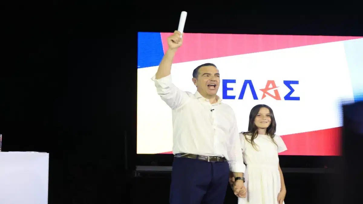 «ΕΛΑΣ» το νέο κόμμα του Αλέξη Τσίπρα – Η ιδρυτική διακήρυξη και οι 7 δεσμεύσεις