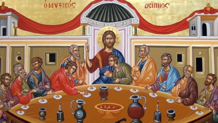 Τι έφαγαν ο Ιησούς και οι 12 Απόστολοι στον Μυστικό Δείπνο