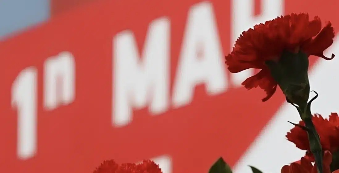 Αργία Πρωτομαγιάς: Πότε μεταφέρεται – Τι ισχύει φέτος