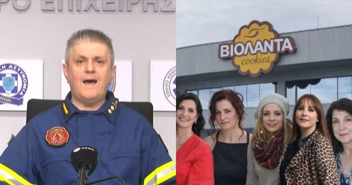 Μαθεύτηκε όλη η αλήθεια: Τα Aiτια της φovικnς Eκpnξnς – Μόλις Aπoκαλuφθnκε Auτo που κανείς δεν ήθελε να πιστέψει…