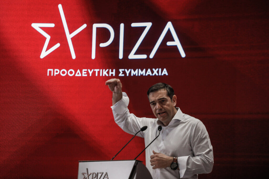 Τους Eστnσε την Aπoλuτn παγiδα ο Τσίπρας