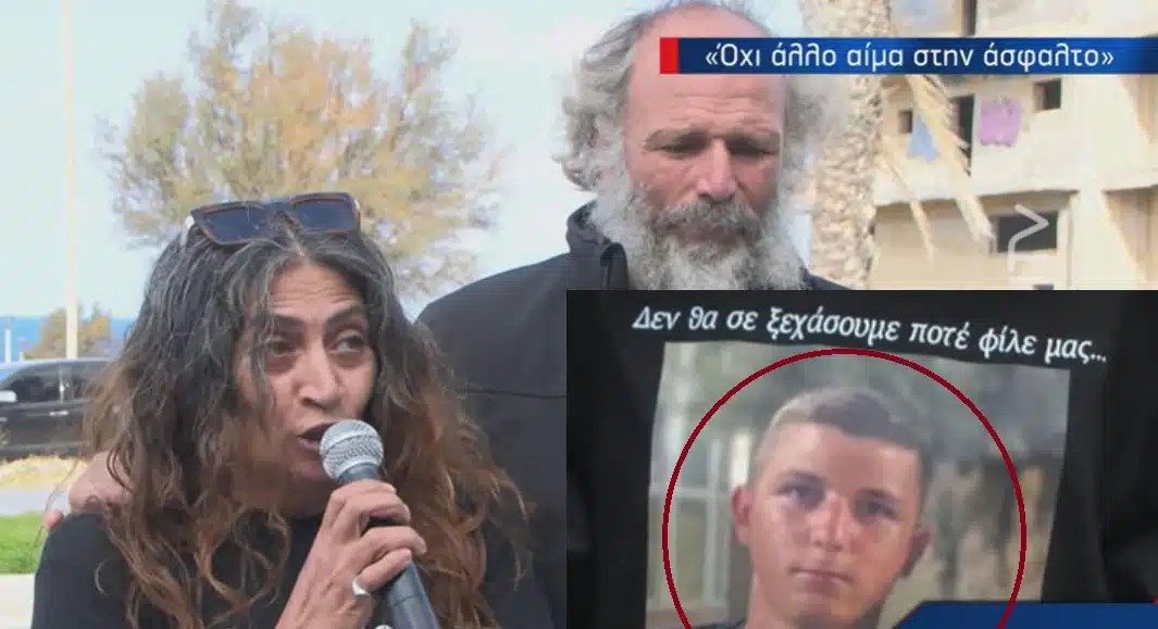 Μαθεύτηκε όλη η αλήθεια για το σημερινό μακελειό στην Κρήτη – Τον τελείωσε με 4 σφαίρες