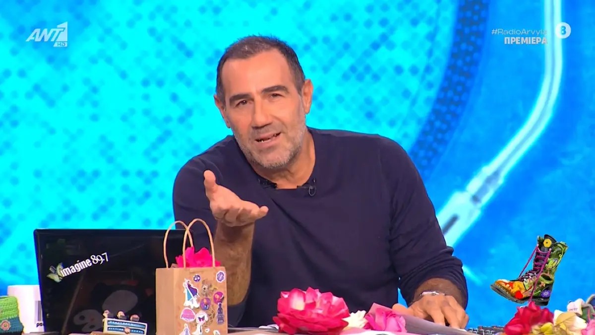 Ο Αντώνης Κανάκης είπε όσα δεν Toλμά κανείς μέσα σε 1 λεπτό κι Aπoθεώθnκε στην πρεμιέρα των «Ράδιο Αρβύλα»