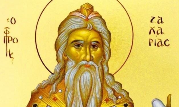 Εορτολόγιο: Ο σπουδαίος Άγιος που τιμάται αύριο 5/9 – Τα πασίγνωστα ονόματα που γιορτάζουν