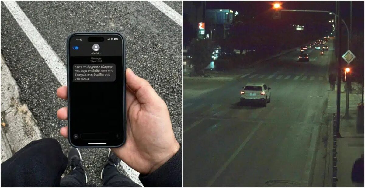 Άλιμος – Αργυρούπολη – Βουλιαγμένη – Καλλιθέα: Σε αυτά τα σημεία «κόβουν» κλήσεις οι κάμερες ΑΙ