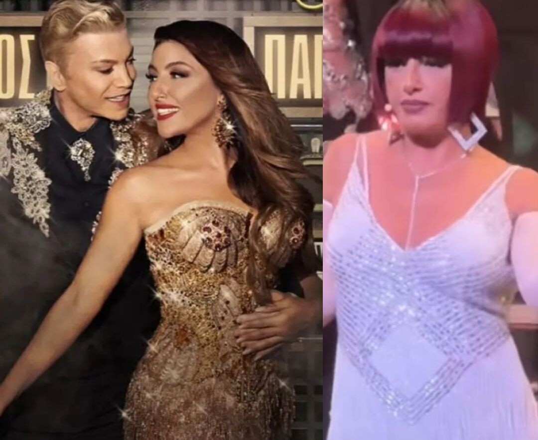 EKTAKTO ΤΩΡΑ ΓΙΑ ΕΛΕΝΑ ΠΑΠΑΡΙΖΟΥ