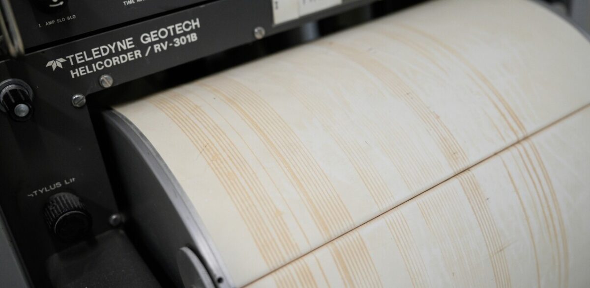 ΕΚΤΑΚΤΟ: ΜΕΓΑΛΟΣ ΣΕΙΣΜΟΣ ΣΤΗ ΧΩΡΑ ΜΑΣ ΤΩΡΑ