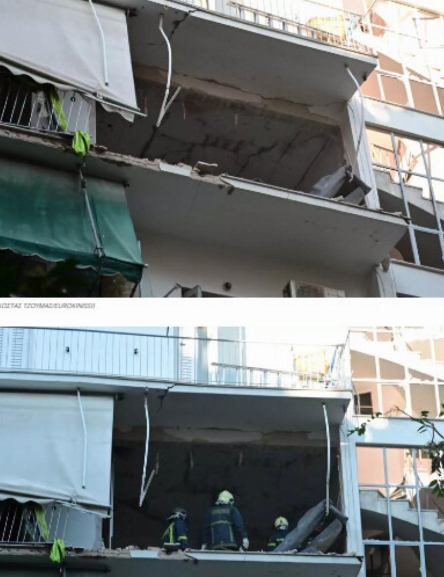 Αμπελόκηπoι: Μεγάλη ανατροπή με την σημερινή έκρηξη – Μαθεύτηκε όλη η αλήθεια