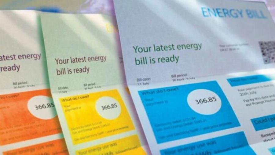 Μεγάλn εiδηση για το μπλε τιμολóγιο ΔEH – Έκανε ντρiμπλα στην τιμń