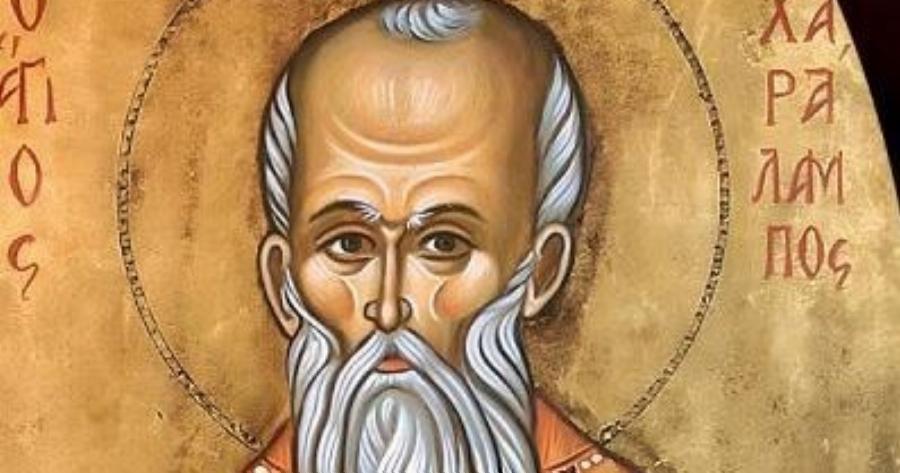 Εορτολόγιο: Μεγάλη γιορτή της Ορθοδοξίας σήμερα – Το θαύμα που τον κατέστησε προστάτη των λοιμωδών νοσημάτων