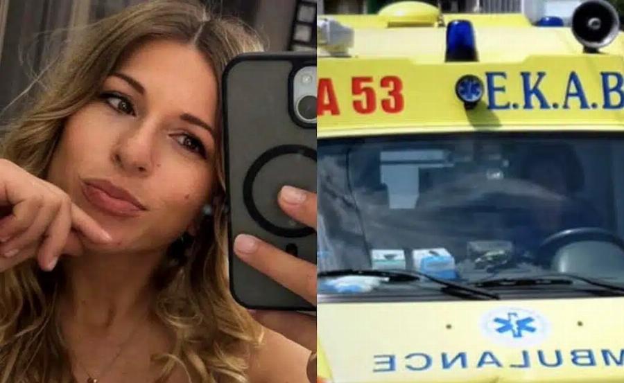 Θρήνος σήμερα για την 35χρονη Βιοσάνα που πέθανε τόσο νωρίς και σκόρπισε θλίψη