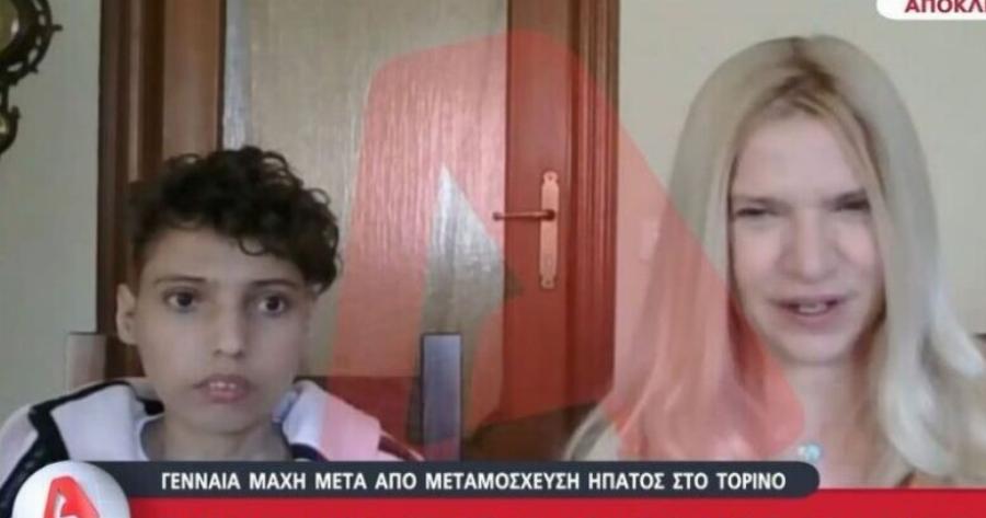 «Βγήκαμε από το νοσοκομείο και μαζί μας βγήκε ξανά κι η ζωή»: Ο Μικρός Μάριος βγήκε νικητής και επέστρεψε σπίτι του