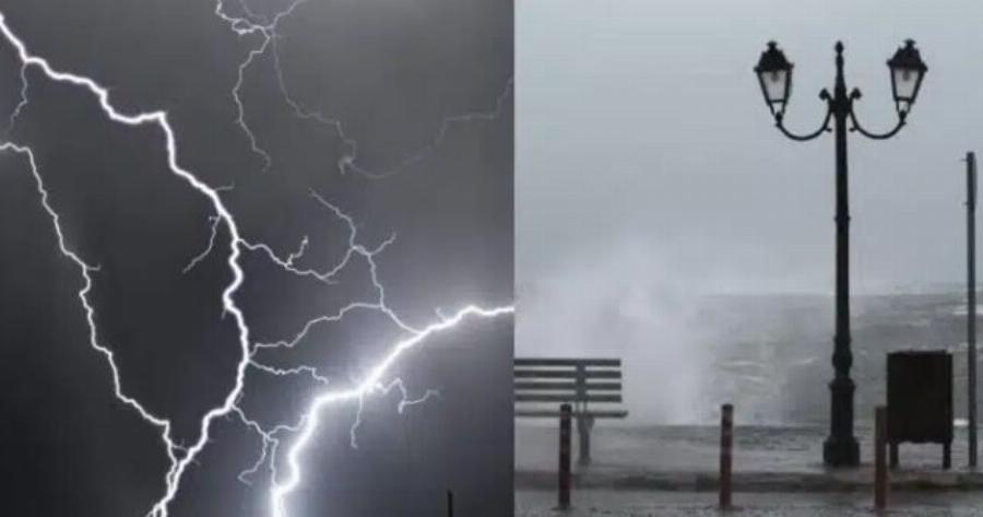 Έρχεται η κακοκαιρία «Κασσάνδρα»: Ποιες περιοχές θα επηρεαστούν – Η ανάρτηση Κολυδά