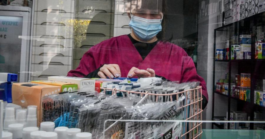 Γρίπη στην Ελλάδα: Το νέο στέλεχος που «θερίζει» παιδιά και ενηλίκους