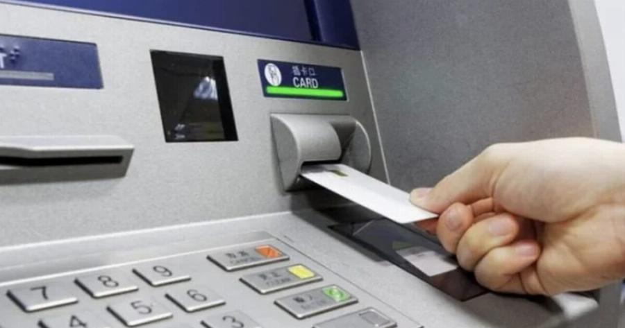 Αuτά «κλείνουν» οι τράπεζες στην Ελλάδα: Ανακοίνωση από Εθνική, Alpha bank, Πειραιώς