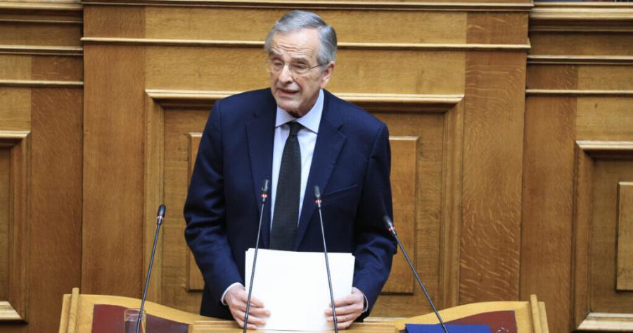 Δεν το περίμενε ούτε ο ίδιος: Οι 3 βουλευτές που χειροκρότησαν τον Αντώνη Σαμαρά μετά την ομιλία του στη Βουλή
