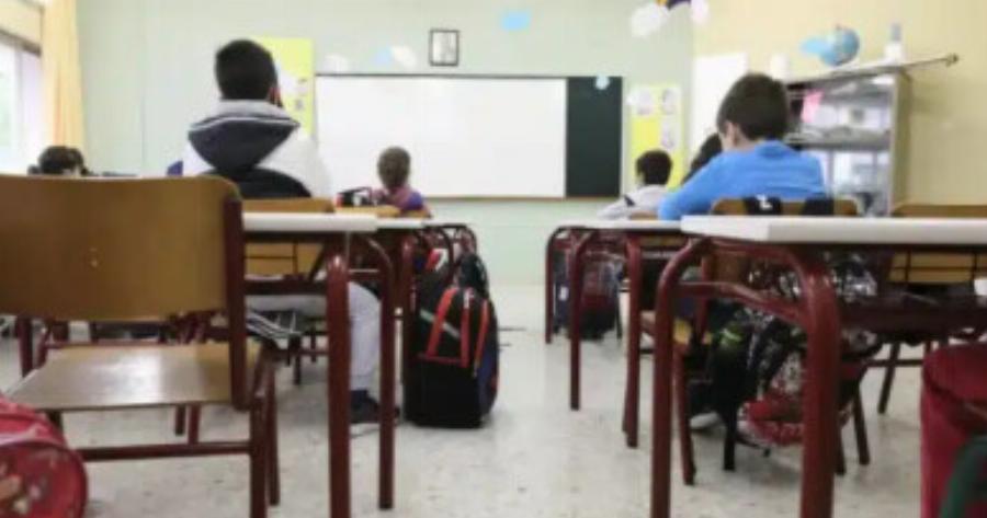 Κλειστά σχολεία σήμερα