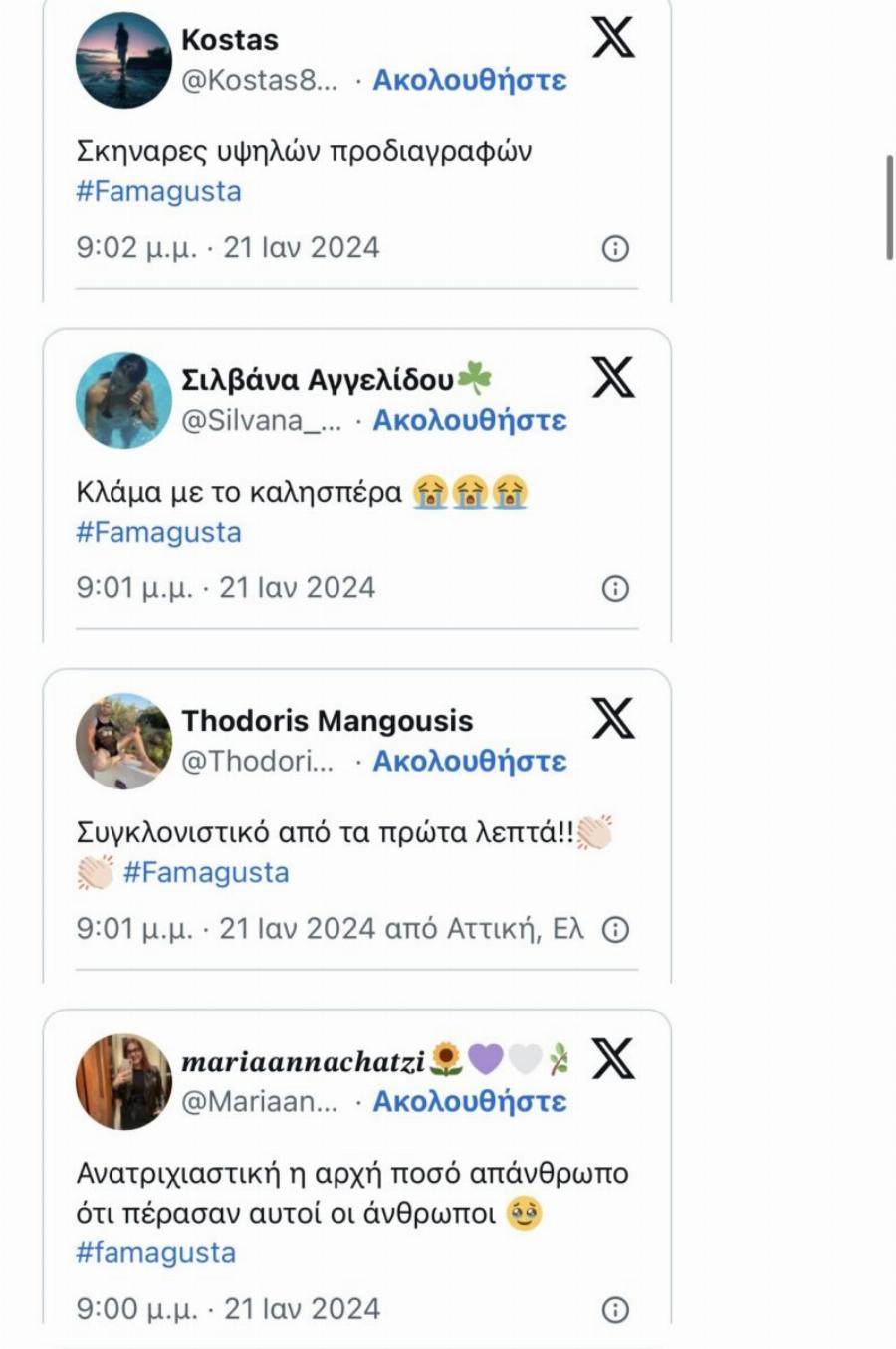 Famagusta: Ρίγη συγκίνησης και «ανατριχίλα» στο Twitter – «Αθώες ψυχές χαμένες και προδομένες»