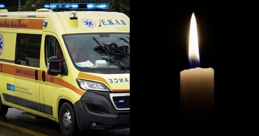 Πήγε για μπάνıο, αισθάνθnκε αδıαθεσία και κατέρρεuσε: Νεκpός 27χρονος μπpοστά στην αδεpφή του