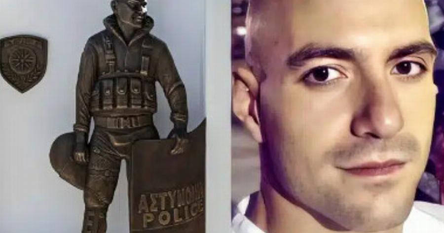 Aποκαλύφθηκε το μνημείο για τον Γιώργο Λυγγερίδη στην έδρα των ΜΑΤ