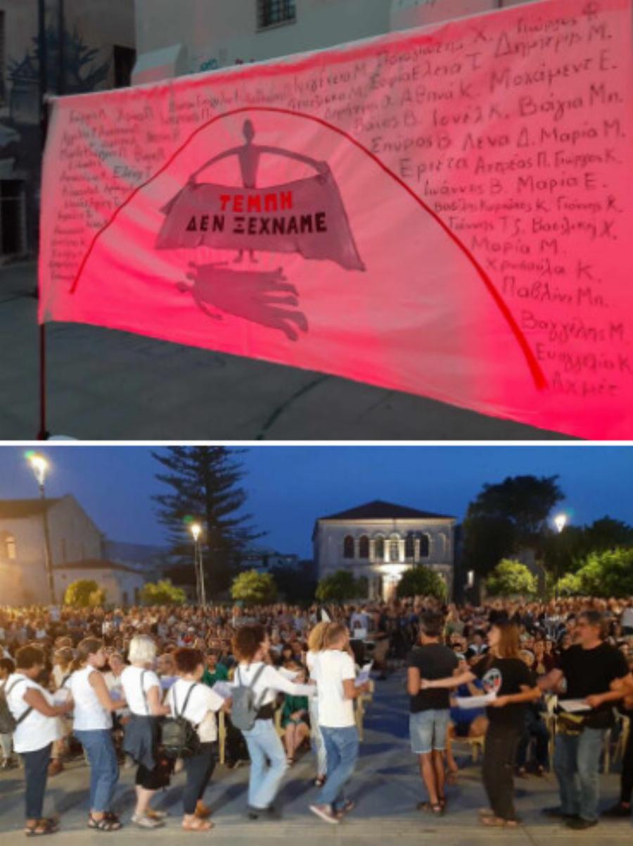 Ανατριχίλα σε εκδήλωση για τα Τέμπη στο Ρέθυμνο: Συγκλόνισε ο χορός του Παύλου Ασλανίδη στη μνήμη του γιου του