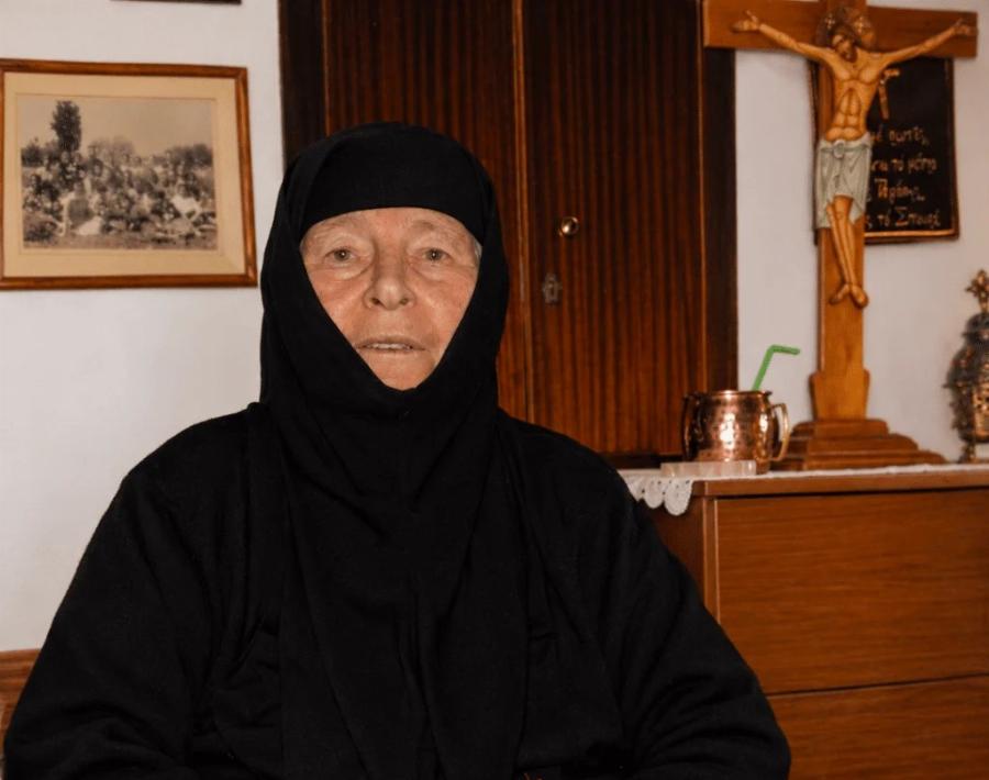 Εκοιμήθη η Γερόντισσα Μακρίνα σε ηλικία 89 ετών