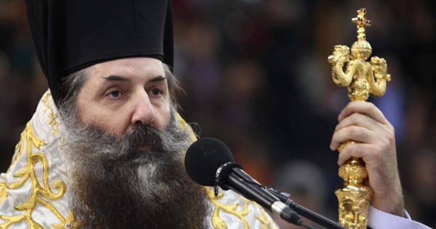 Μητροπολίτης Πειραιώς Σεραφείμ: «Διακóπτουμε την κοινωνία μας με τους ψηφισαντας εναντίον του Θείου νóμου»