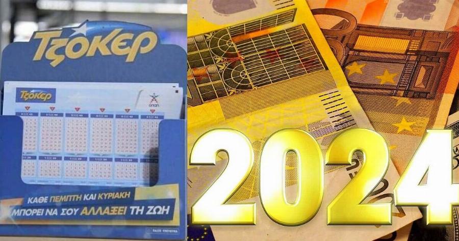 Παίξτε Τζόκερ οπωσδήποτε: Αυτά τα 4 Ζώδια θα δουν λεφτά με το κιλό έως 31 Μαρτίου, μπορεί να είσαι ένα απ’αυτά