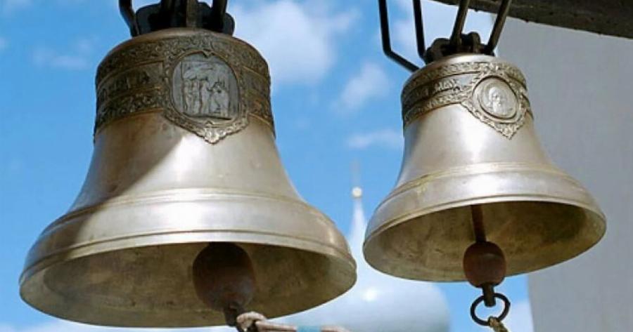 Γιατί θα χτυπήσουν σήμερα 57 φορές οι καμπάνες όλων των εκκλησιών στην Ελλάδα