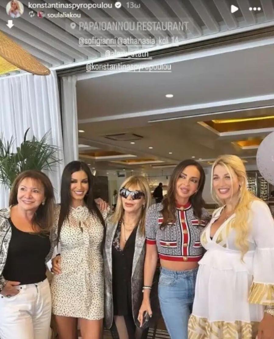 Κοuκλάpα 1.5 μήνα πριν γεννήσει η Κωνσταντίνα Σπυροπούλου: Η εμφάνιση που άφησε άπαντες με ανοικτó στóμα σε πάρτι γενεθλίων