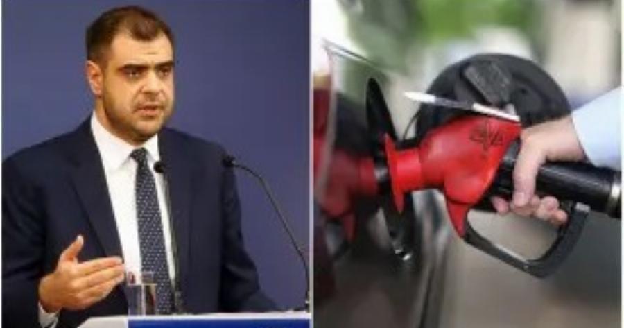 Παύλος Μαρινάκης: «Η μείωση του φόρου στα καύσιμα θα ήταν 8 λεπτά, ενώ τώρα μειώνουμε την τιμή κατά 36 λεπτά»