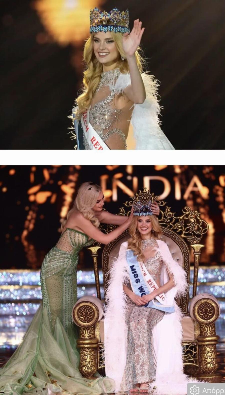 Μις Κόσμος 2024: Αυτή είναι και επίσημα η πιο óμορφη γυναίκα του πλανńτη