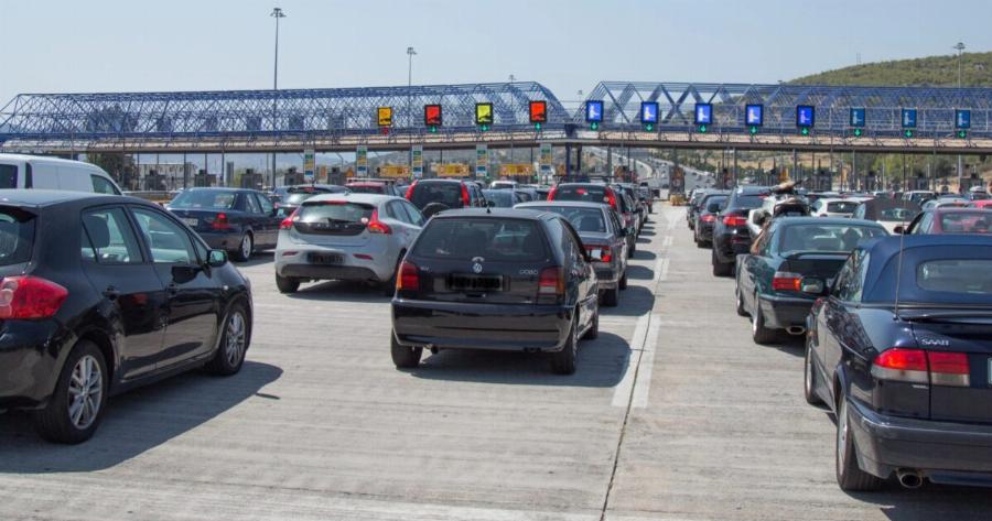 Επιτέλους, έπρεπε να γίνει: Τέλος τα διόδια στην Ελλάδα