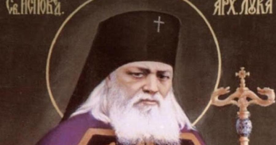 Πως ο Άγιος Λουκάς ο ιατρός θεράπευσε παιδί με εγκεφαλική παράλυση. Ευχαριστήρια επιστολή ευγνώμονα πατέρα του οποίου ο Άγιος Λουκάς θεράπευσε το παιδί.