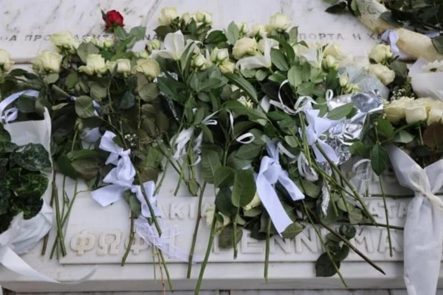 Φώφη Γεννηματά: Πέντε χρόνια από τον θάνατό της – Το μνημόσυνο