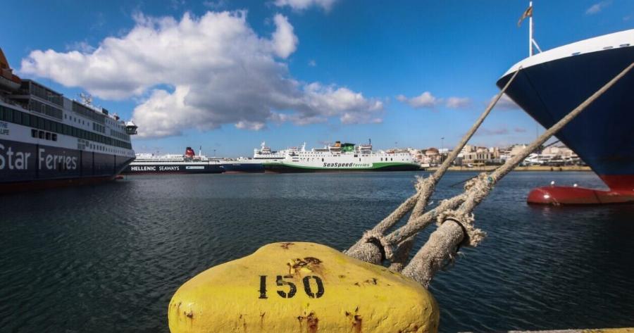 Τρόμος σε πλοίο για Αίγινα: Εκτάκτως πίσω στον Πειραιά – «Φοβηθήκαμε» πολύ λένε οι επιβάτες