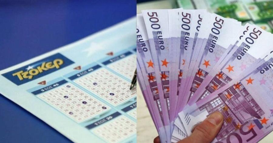 Δεν θα πάει για δουλειά ποτέ ξανά: Ένας υπερτυχερός μόλις κέρδισε πάνω από 1 εκατομμύριο € στο Τζόκερ