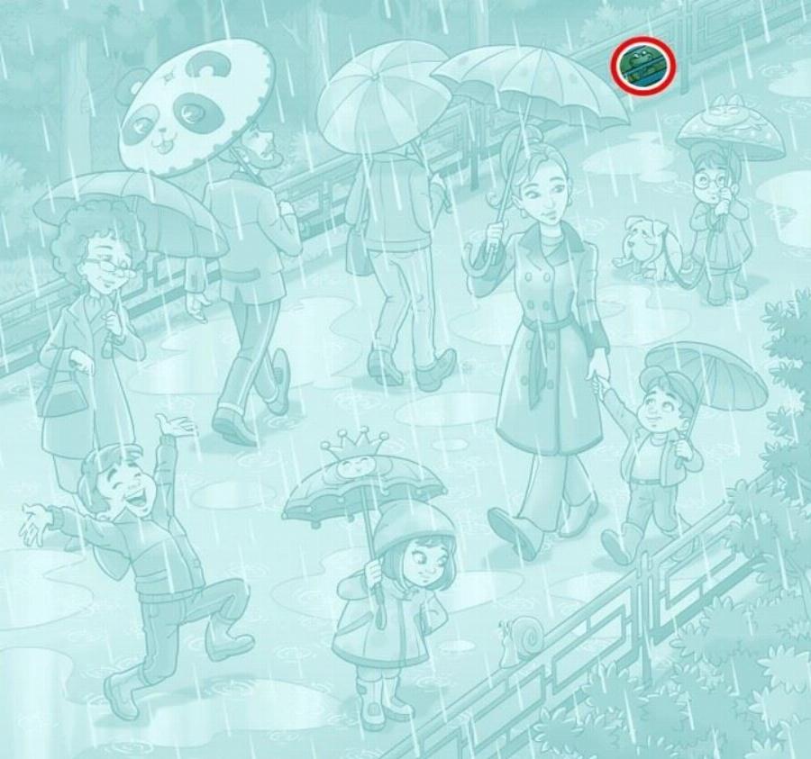 Μπορείτε να βρείτε τον βάτραχο σε 21 δεύτερα; Μόνον το 1% με υψηλό IQ τα έχει καταφέρει